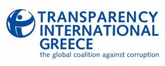 Transparency International Greece