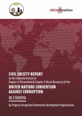 New civil society report on Ethiopia: new anti-corruption efforts but a long road ahead