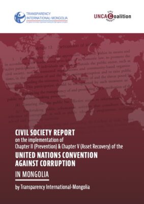 New civil society report on Mongolia: need for implementation of legislation, greater civic space and a robust asset recovery framework