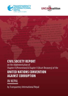 New Civil Society Report on Nepal: weak implementation of preventive matters impedes strengthening of anti-money laundering system