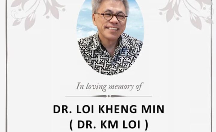 Remembering Dr. KM Loi