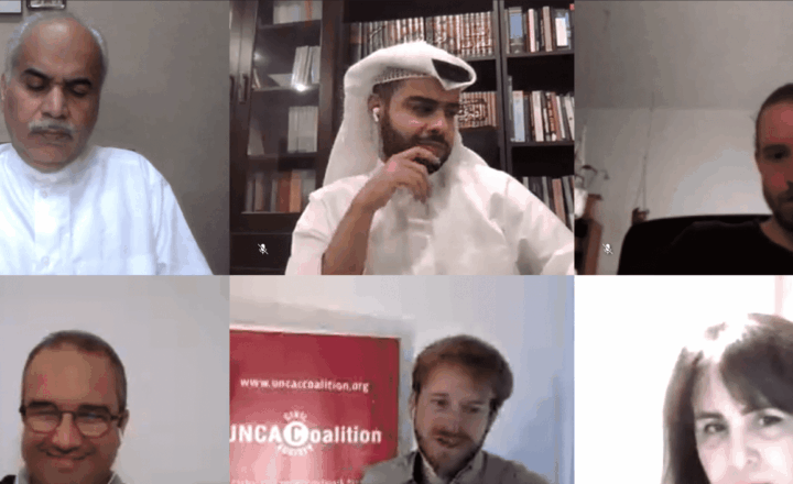 Second MENA regional meeting discusses using Access to Information to fight corruption