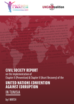 New Civil Society Report on Tunisia: Democracy and transparency threatened by exceptional presidential measures, weakening UNCAC principles