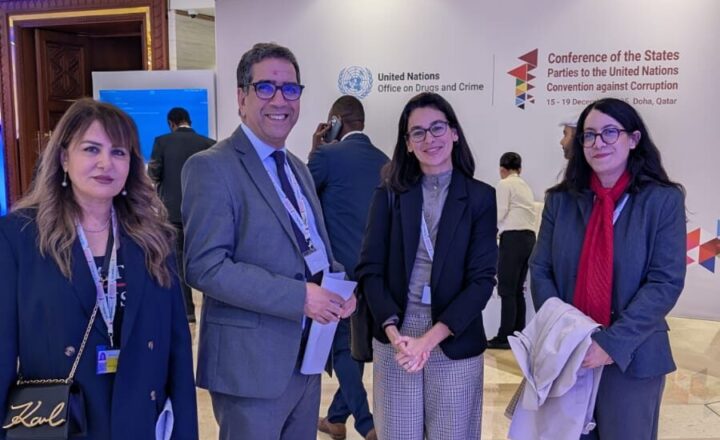 Morocco signs the UNCAC Review Transparency Pledge