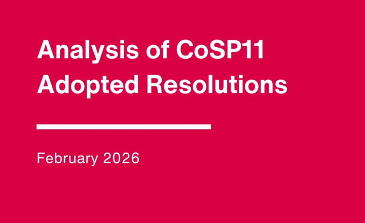 Analysis of CoSP11 Resolutions