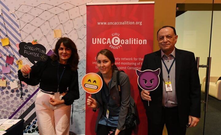 UNIS Vienna
