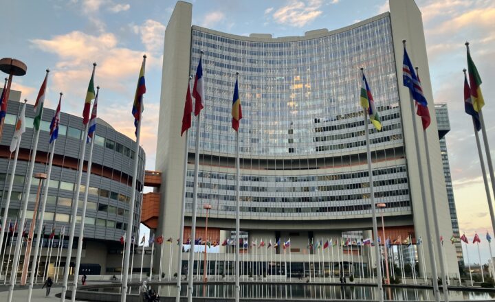 UNCAC CoSP Special Session – 6 November 2026